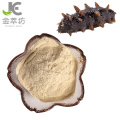 Factory suppily sea cucumber extract 80% sea cucumber collagen peptide powder male health-care